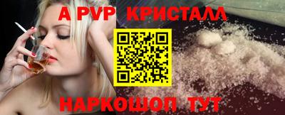 хмурый Новозыбков
