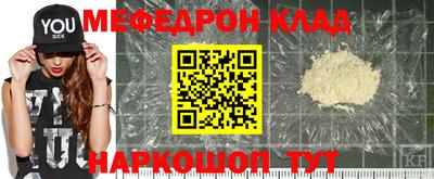 хмурый Новозыбков