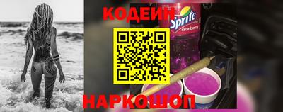 хмурый Новозыбков