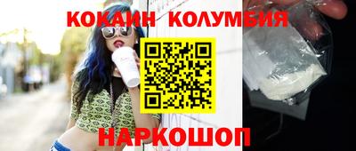 хмурый Новозыбков
