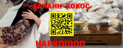 хмурый Новозыбков