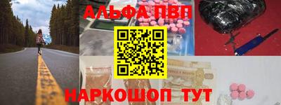 хмурый Новозыбков