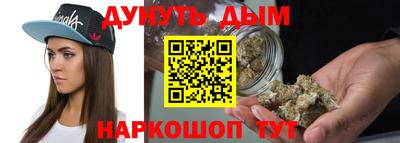 хмурый Обнинск