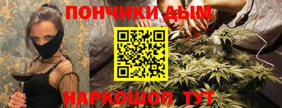 первитин Новокубанск