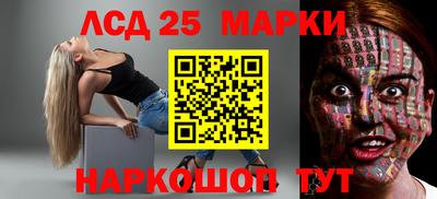 хмурый Новозыбков