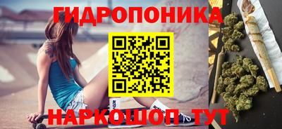 первитин Новокубанск