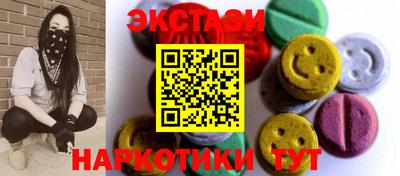 дистиллят марихуана Новодвинск