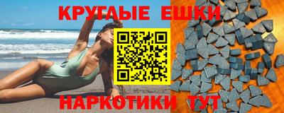 хмурый Новозыбков