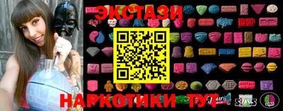 хмурый Новозыбков