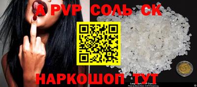 дистиллят марихуана Новодвинск