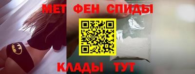дистиллят марихуана Новодвинск