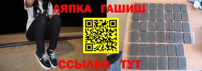 дистиллят марихуана Новодвинск