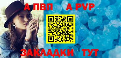 дистиллят марихуана Новодвинск