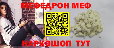 дистиллят марихуана Новодвинск