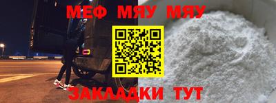 дистиллят марихуана Новодвинск