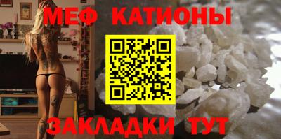 дистиллят марихуана Новодвинск