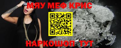 хмурый Новозыбков