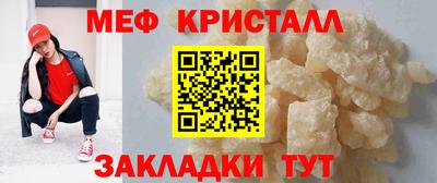 хмурый Новозыбков