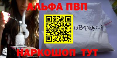 хмурый Новозыбков