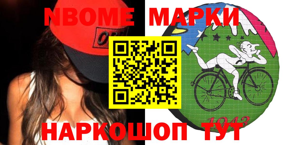 Сухой Лог  LSD-25 экстази ecstasy  LSD-25 экстази ecstasy  Лсд 25 экстази  МЕГА вход  Вход с VPN 