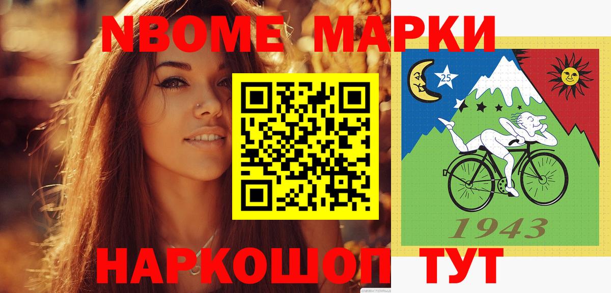 Лсд 25 экстази кислота Сухой Лог